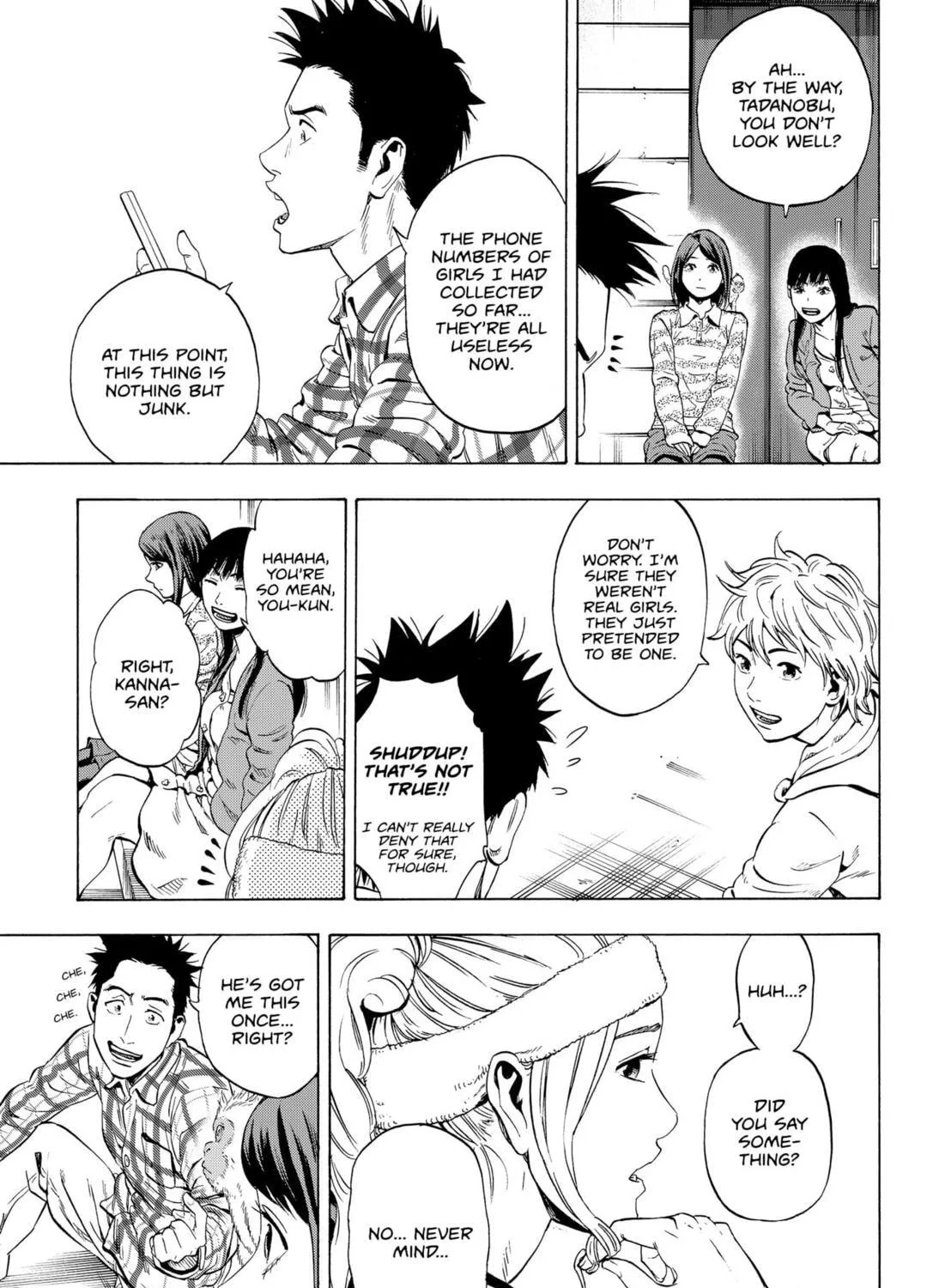 Read Arata Primal: The New Primitive chapter 1 image 60 on Lezhin