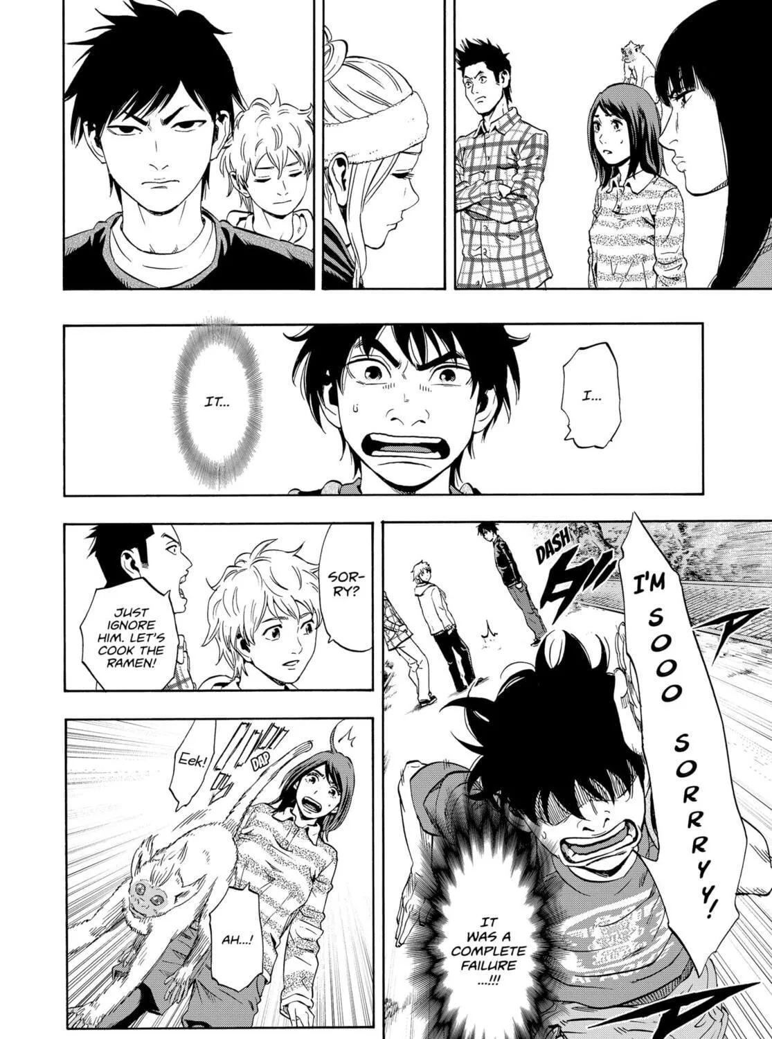 Read Arata Primal: The New Primitive chapter 1 image 78 on Lezhin