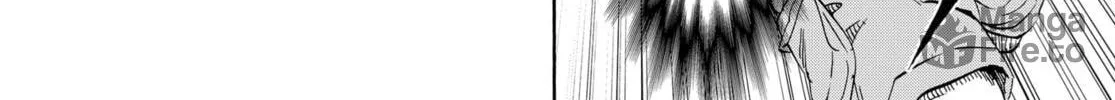 Read Arata Primal: The New Primitive chapter 1 image 79 on Lezhin