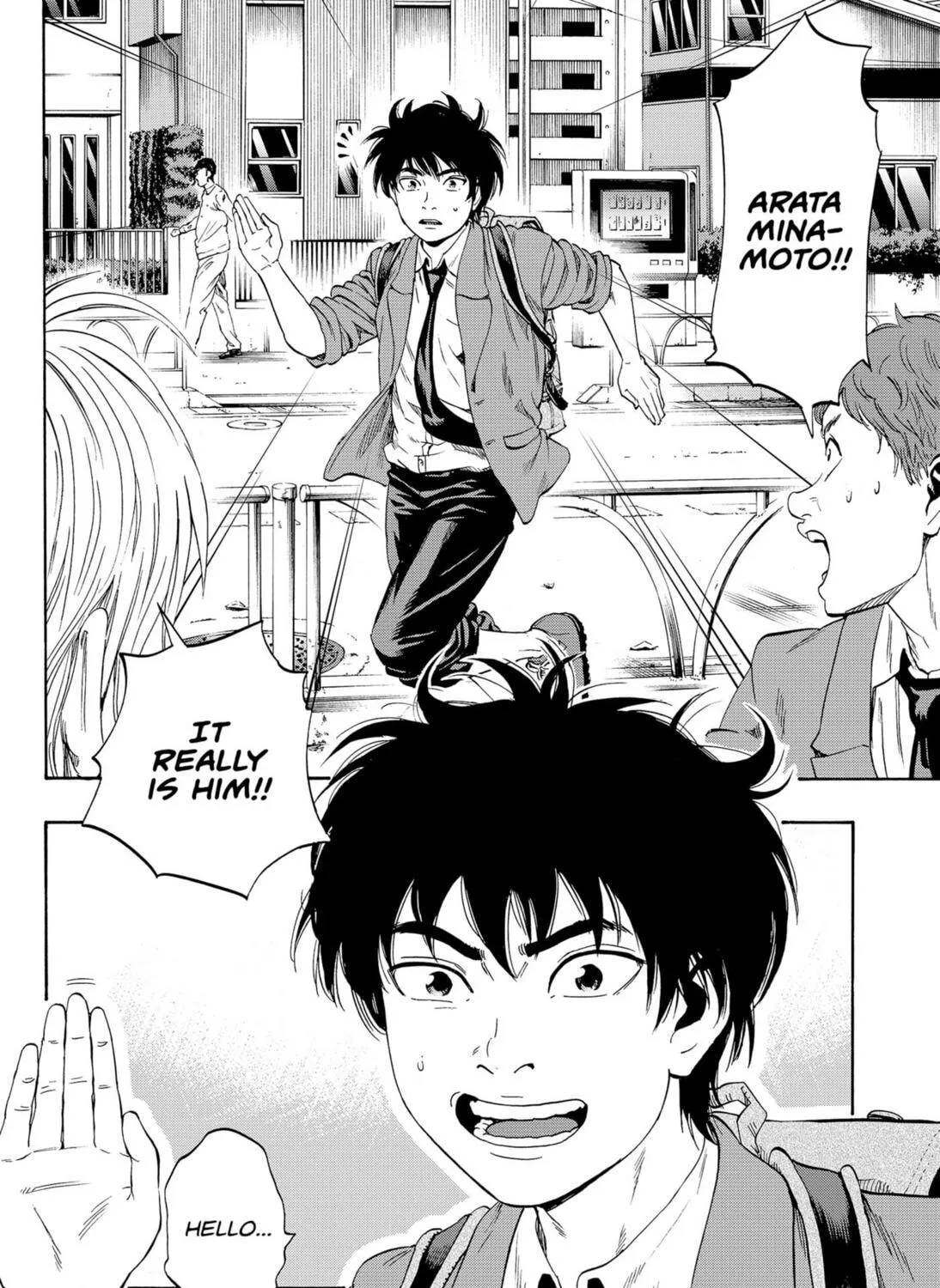 Read Arata Primal: The New Primitive chapter 1 image 8 on Lezhin
