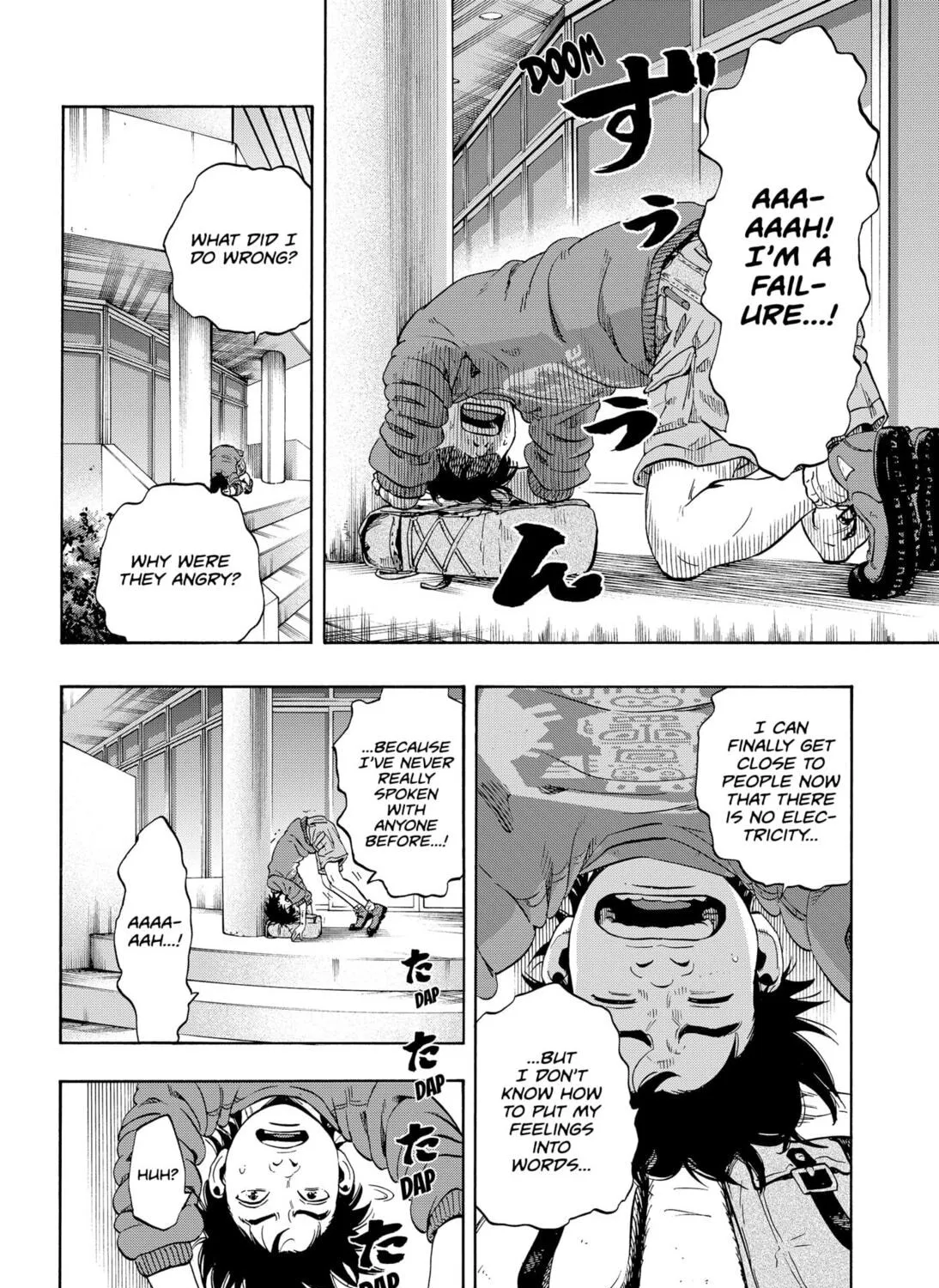 Read Arata Primal: The New Primitive chapter 1 image 82 on Lezhin