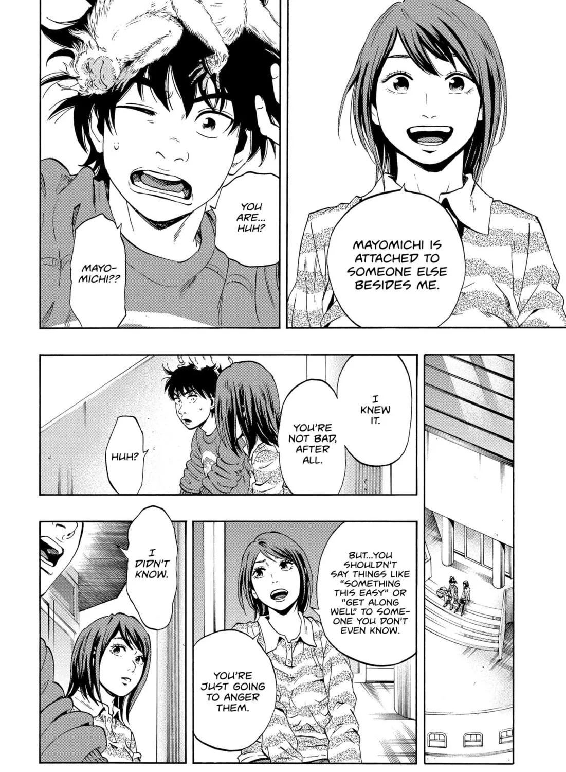 Read Arata Primal: The New Primitive chapter 1 image 86 on Lezhin