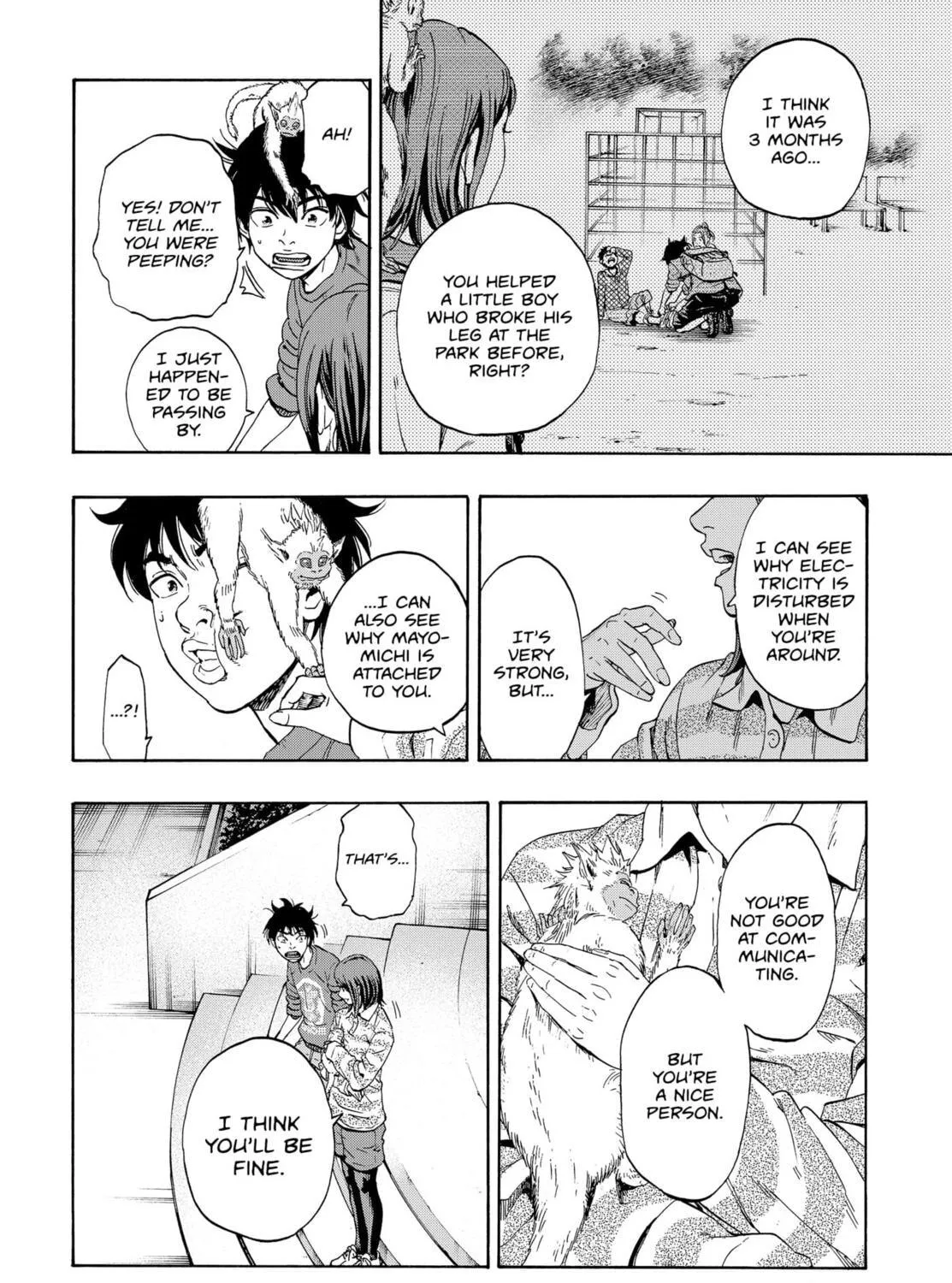 Read Arata Primal: The New Primitive chapter 1 image 90 on Lezhin