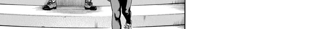 Read Arata Primal: The New Primitive chapter 1 image 93 on Lezhin