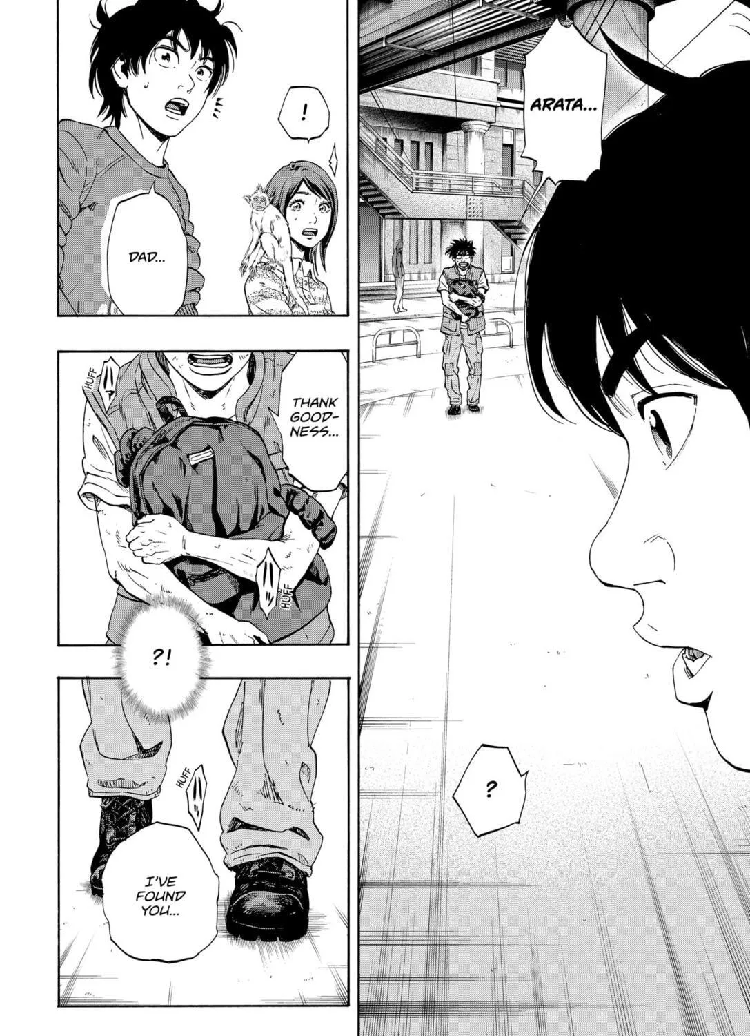 Read Arata Primal: The New Primitive chapter 1 image 94 on Lezhin
