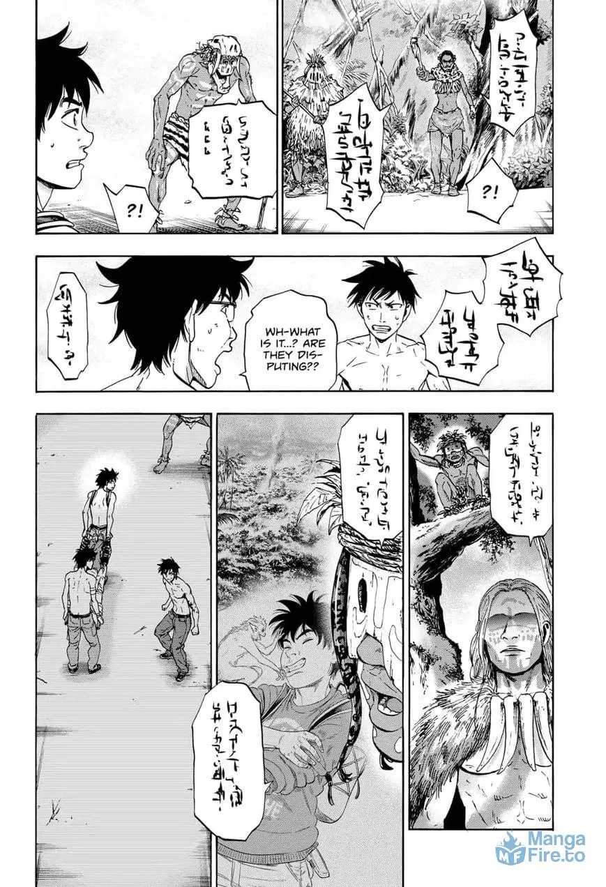 Read Arata Primal: The New Primitive chapter 10 image 11 on Lezhin