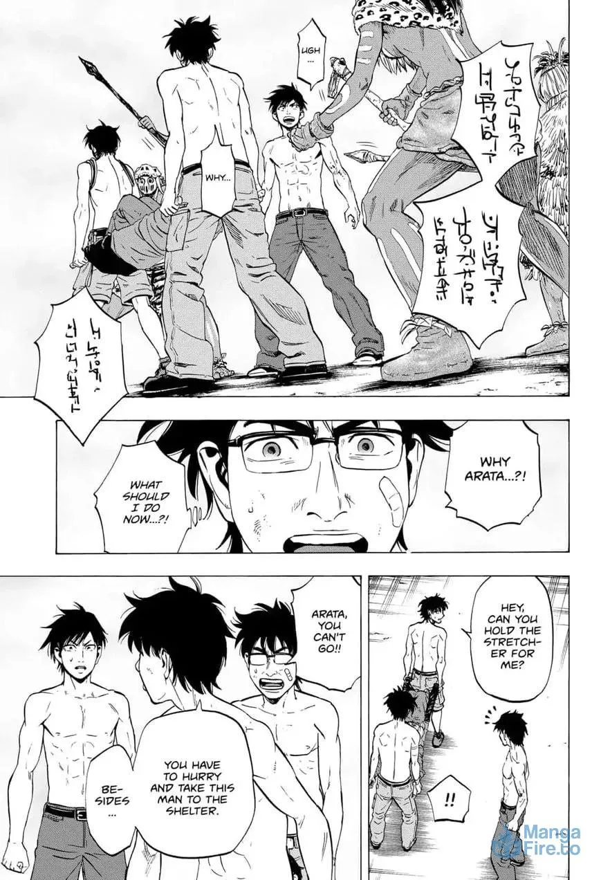Read Arata Primal: The New Primitive chapter 10 image 14 on Lezhin