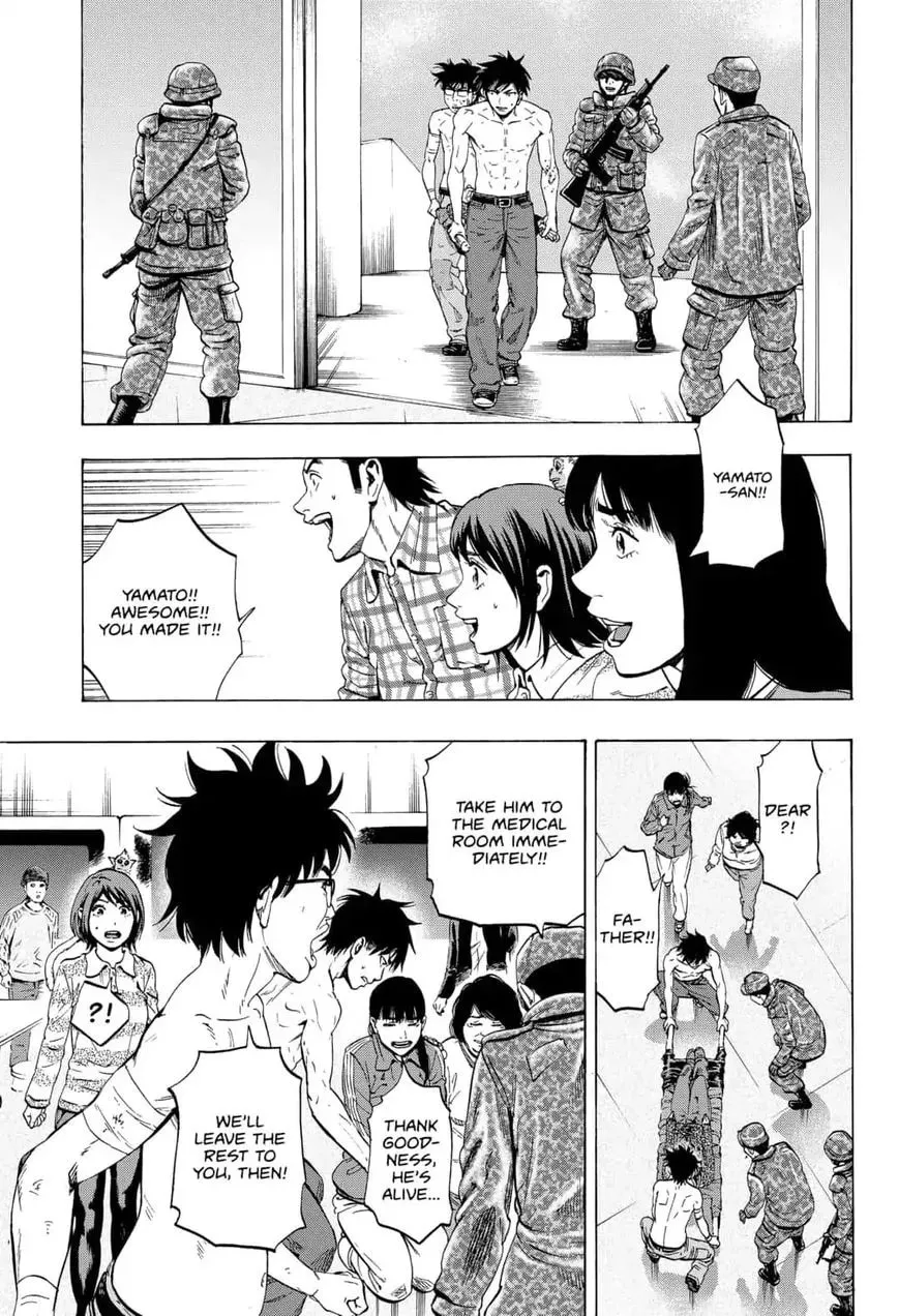 Read Arata Primal: The New Primitive chapter 10 image 16 on Lezhin
