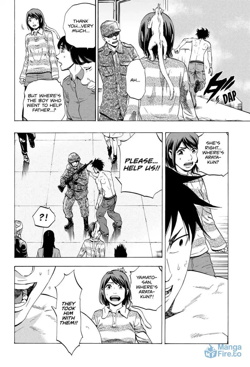 Read Arata Primal: The New Primitive chapter 10 image 17 on Lezhin
