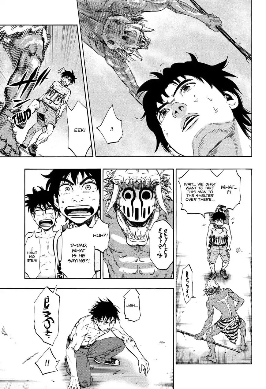 Read Arata Primal: The New Primitive chapter 10 image 4 on Lezhin