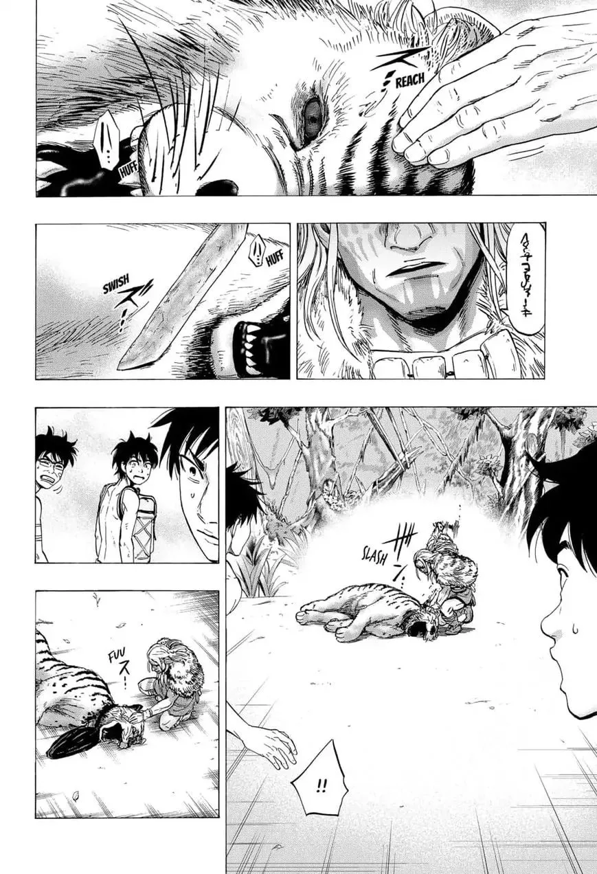 Read Arata Primal: The New Primitive chapter 10 image 7 on Lezhin