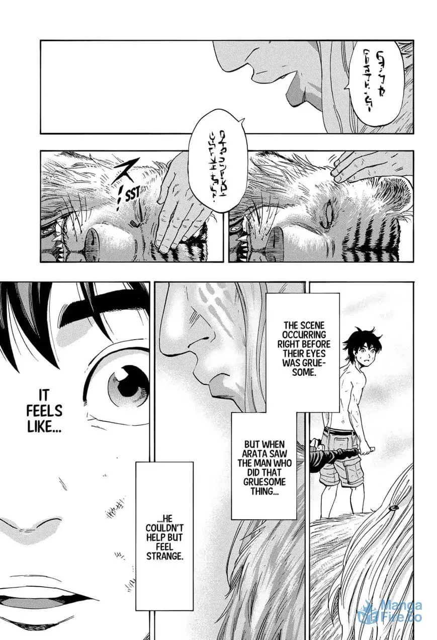 Read Arata Primal: The New Primitive chapter 10 image 8 on Lezhin