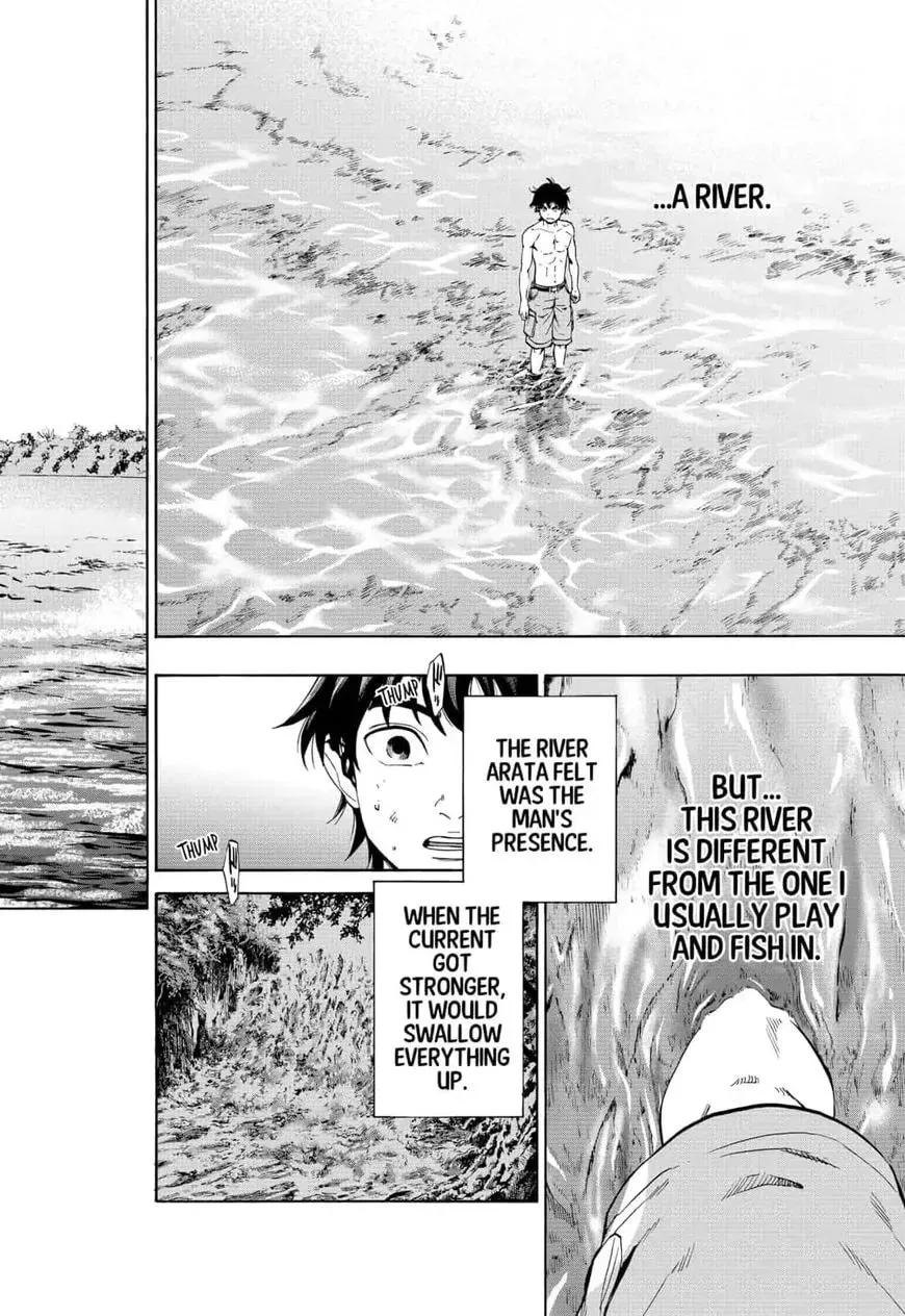 Read Arata Primal: The New Primitive chapter 10 image 9 on Lezhin