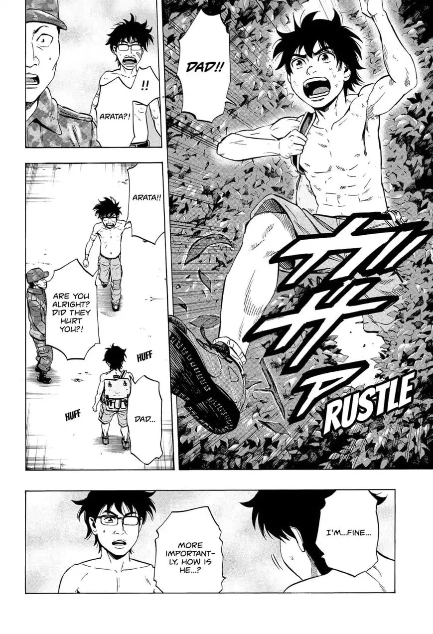 Read Arata Primal: The New Primitive chapter 11 image 1 on Lezhin
