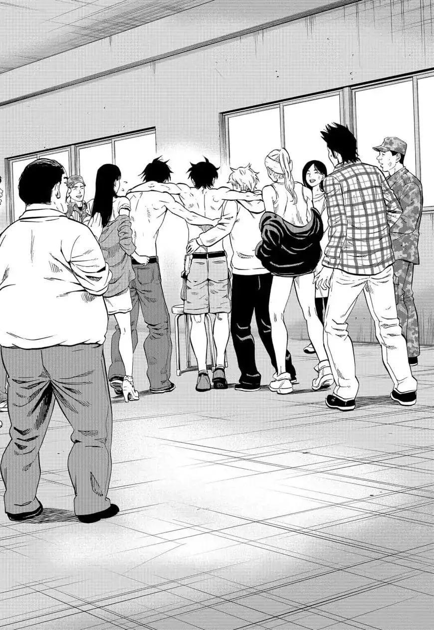 Read Arata Primal: The New Primitive chapter 11 image 13 on Lezhin