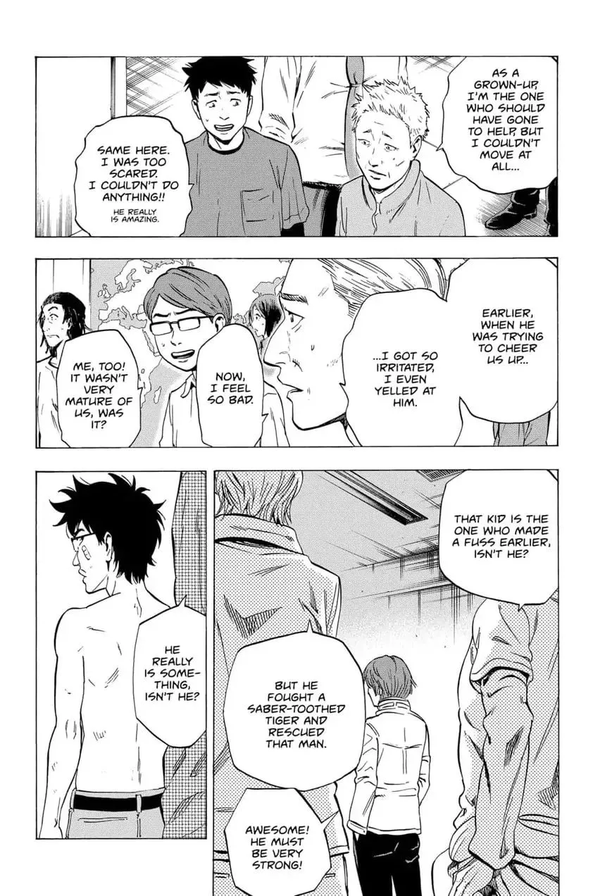 Read Arata Primal: The New Primitive chapter 11 image 15 on Lezhin