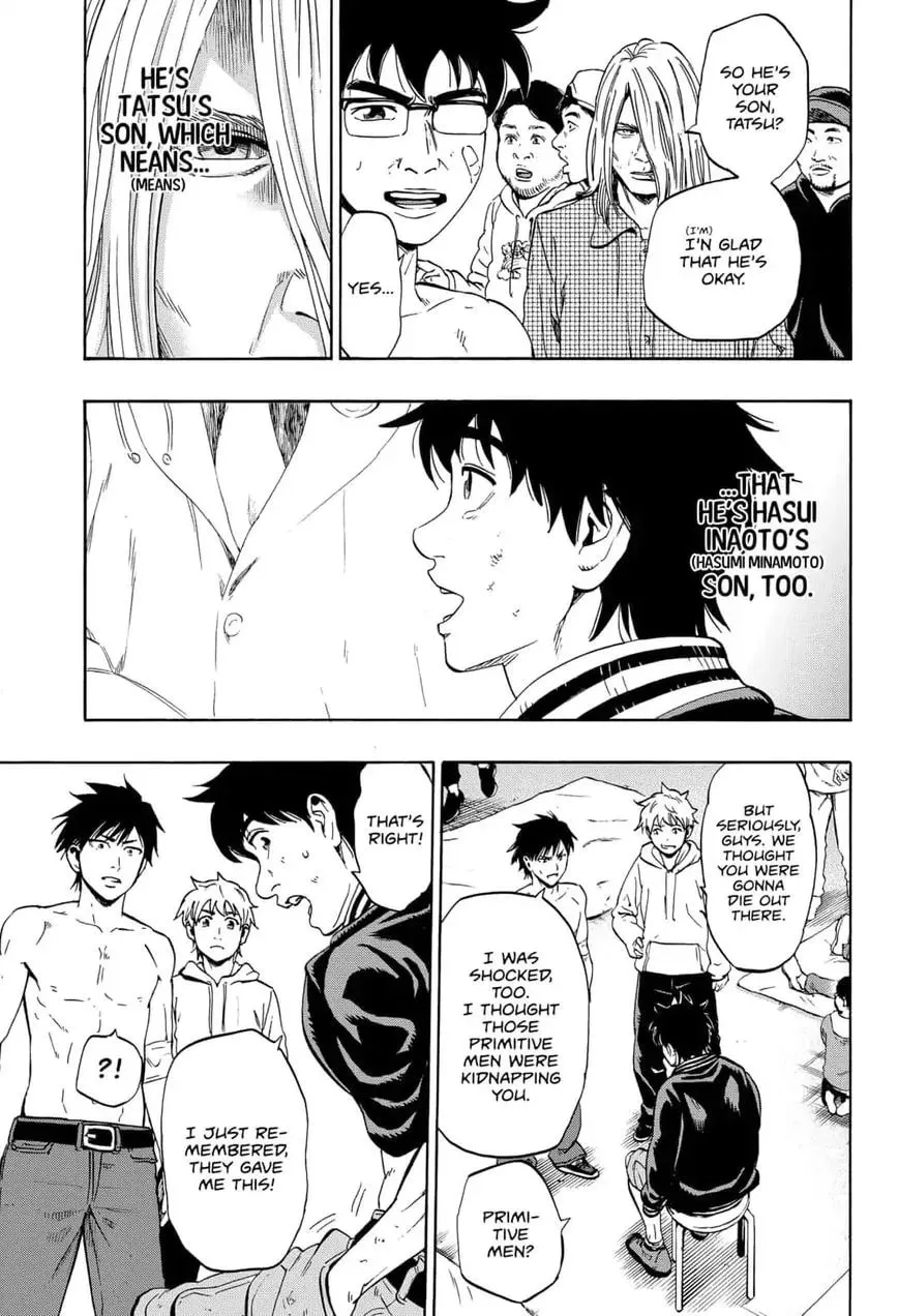 Read Arata Primal: The New Primitive chapter 11 image 16 on Lezhin