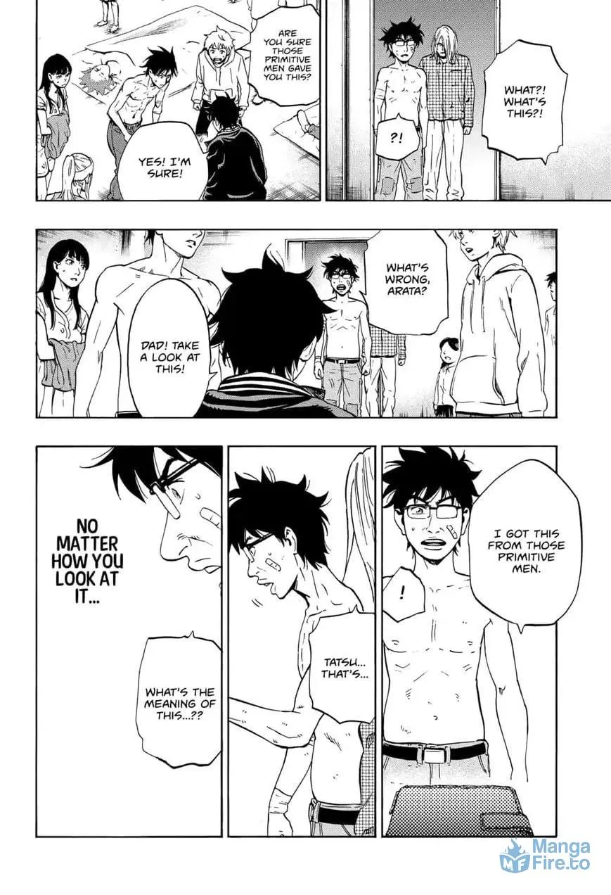 Read Arata Primal: The New Primitive chapter 11 image 17 on Lezhin