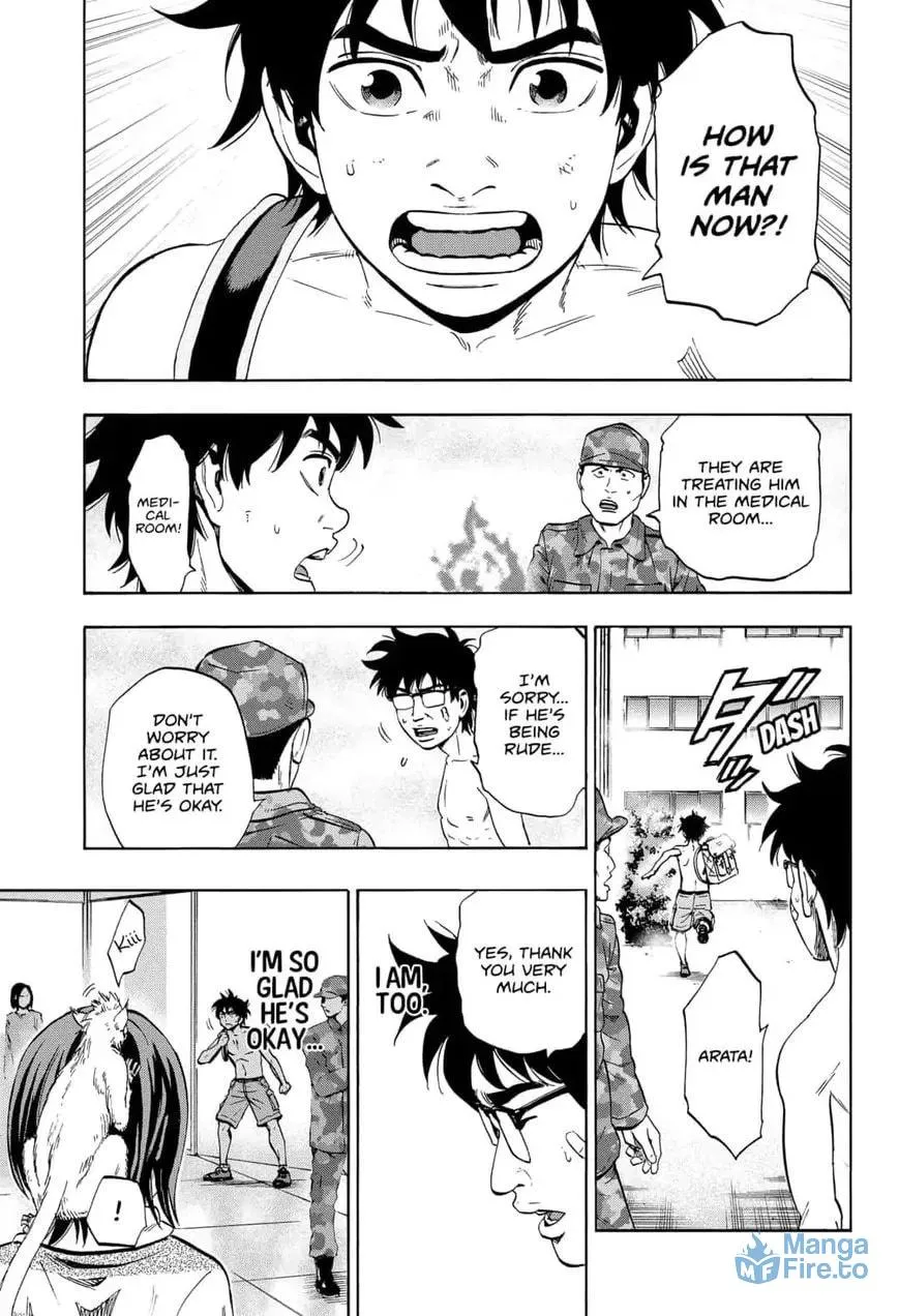 Read Arata Primal: The New Primitive chapter 11 image 2 on Lezhin
