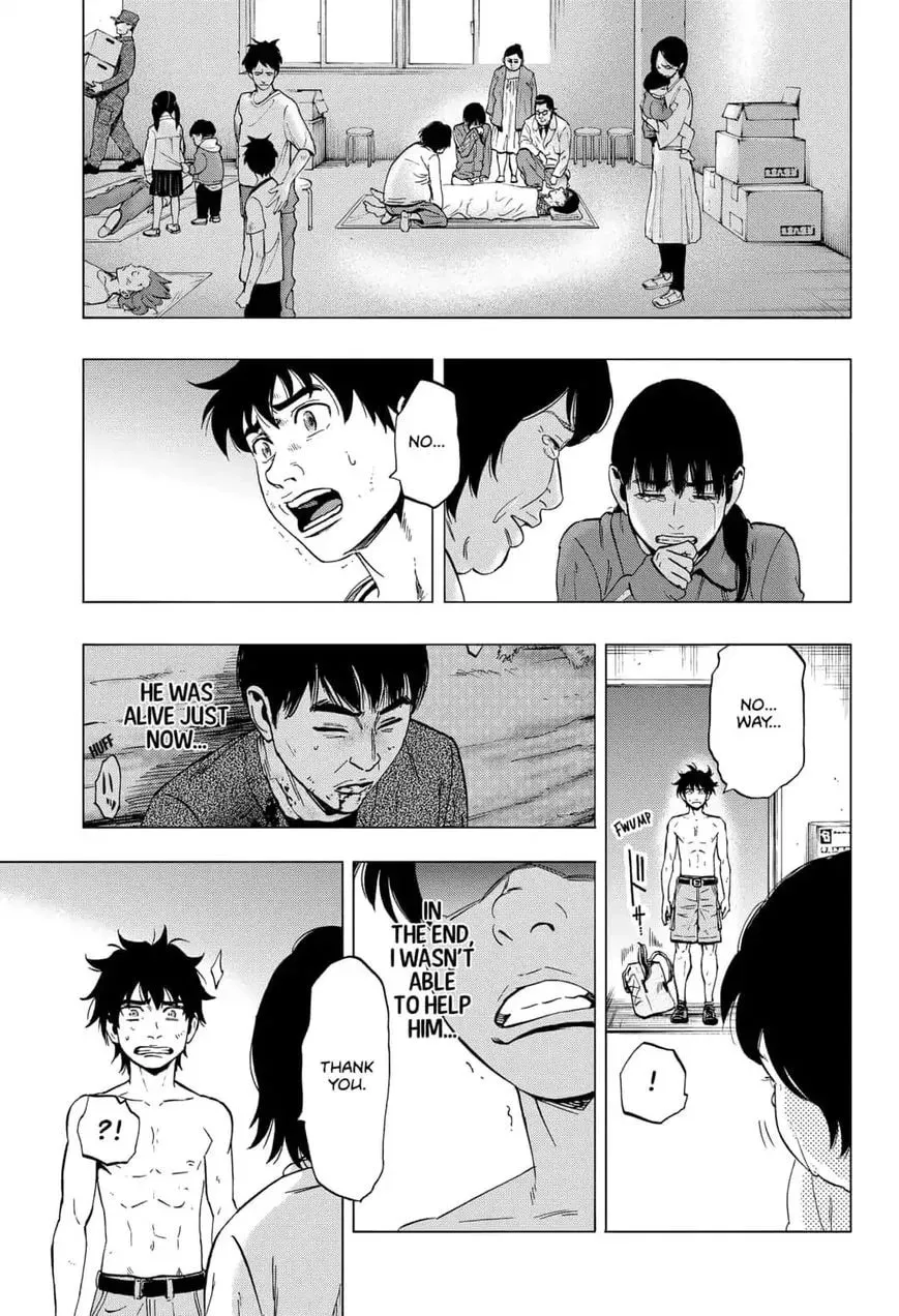 Read Arata Primal: The New Primitive chapter 11 image 4 on Lezhin