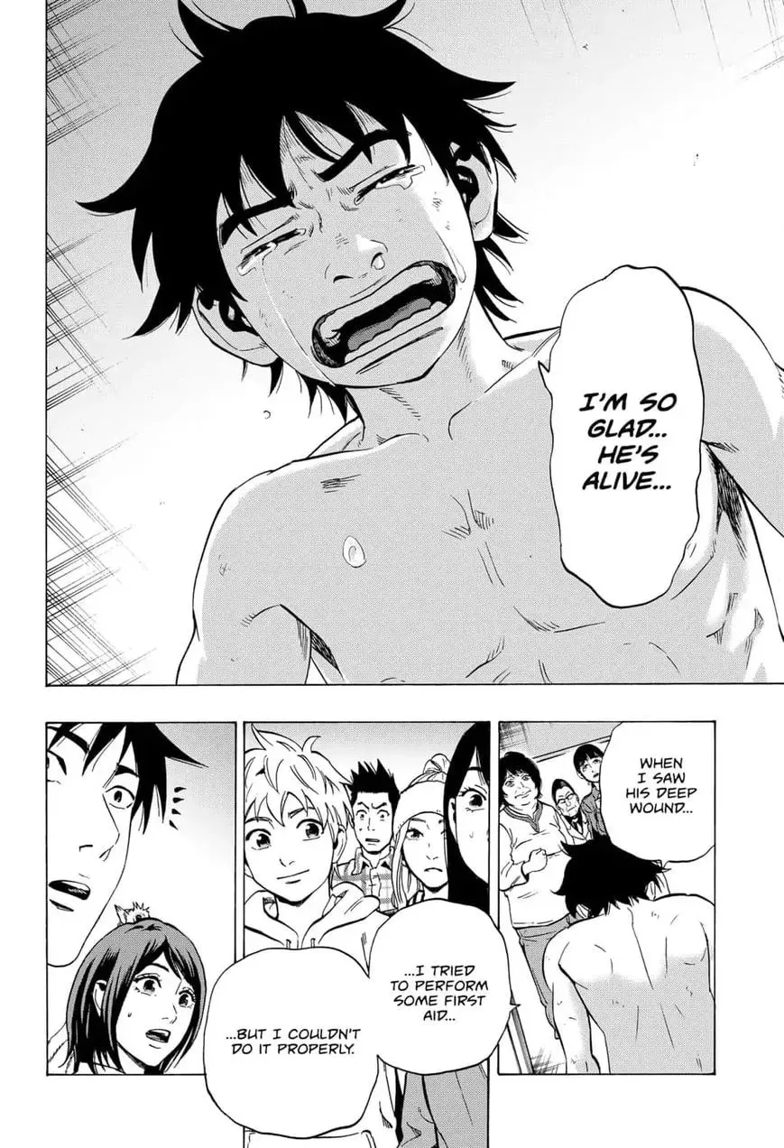 Read Arata Primal: The New Primitive chapter 11 image 7 on Lezhin