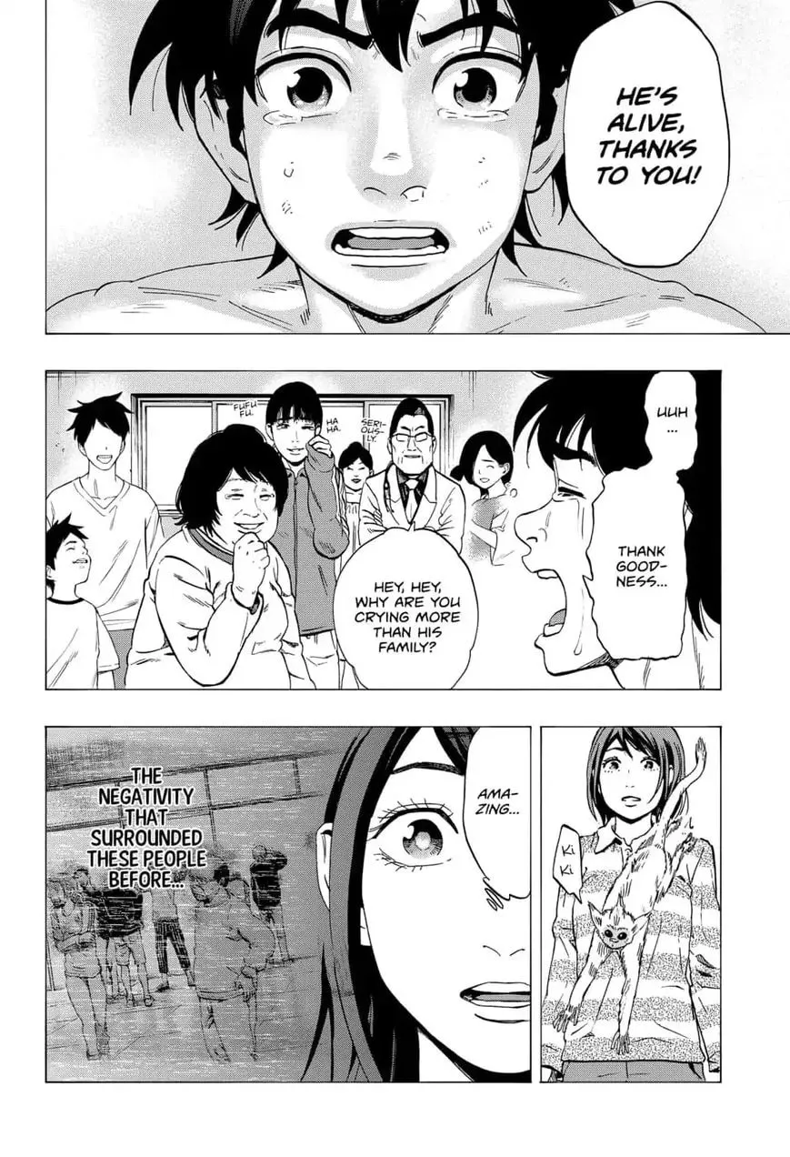Read Arata Primal: The New Primitive chapter 11 image 9 on Lezhin