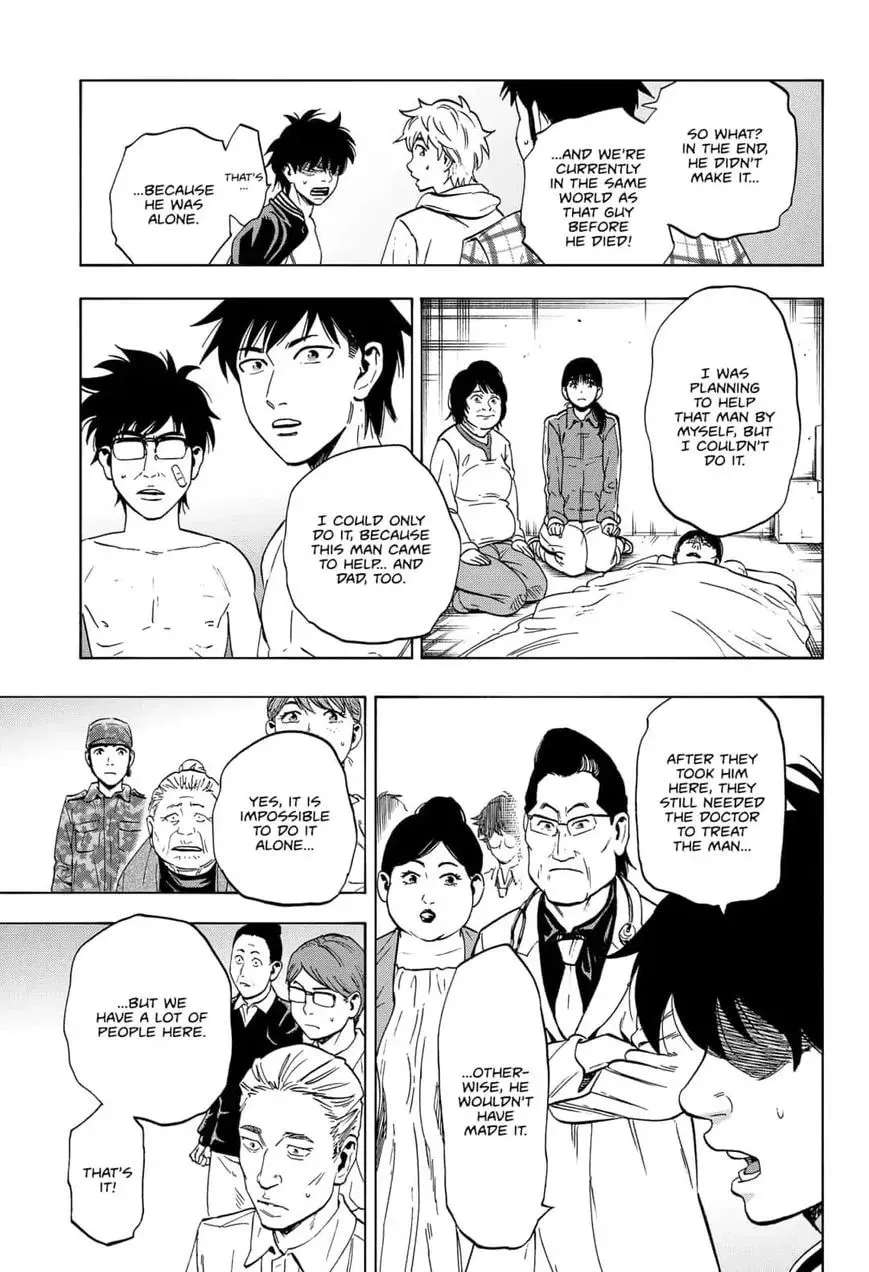 Read Arata Primal: The New Primitive chapter 12 image 10 on Lezhin