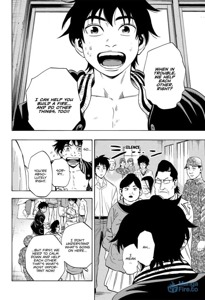 Read Arata Primal: The New Primitive chapter 12 image 11 on Lezhin