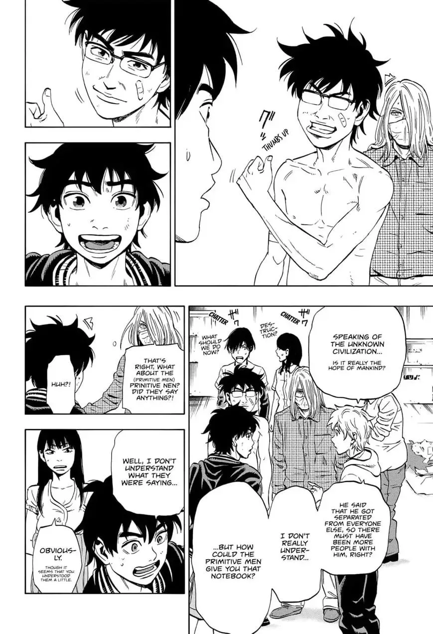 Read Arata Primal: The New Primitive chapter 12 image 13 on Lezhin