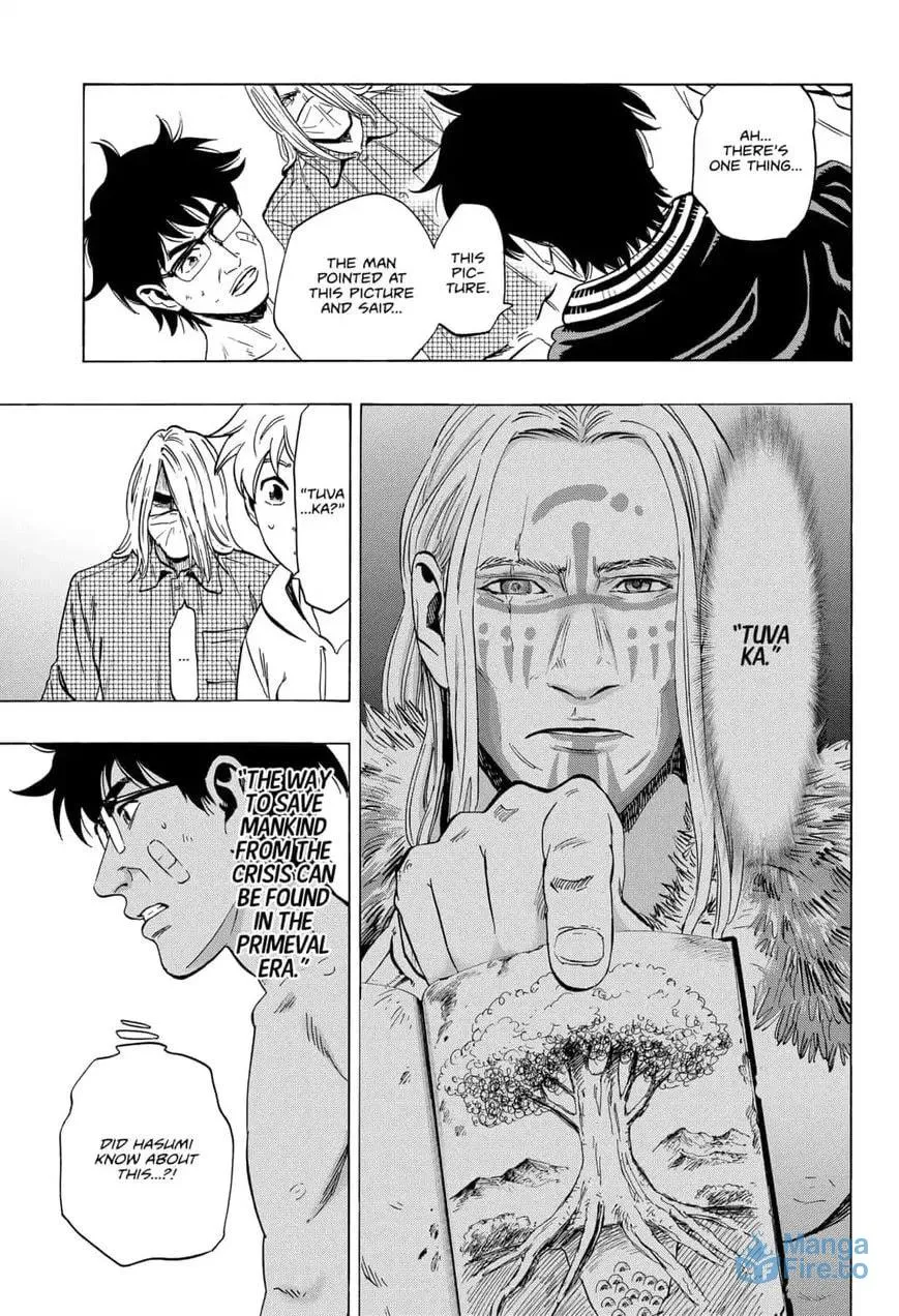 Read Arata Primal: The New Primitive chapter 12 image 14 on Lezhin