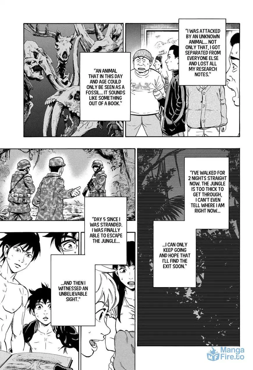 Read Arata Primal: The New Primitive chapter 12 image 2 on Lezhin