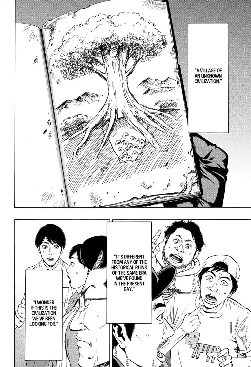 Read Arata Primal: The New Primitive chapter 12 image 3 on Lezhin