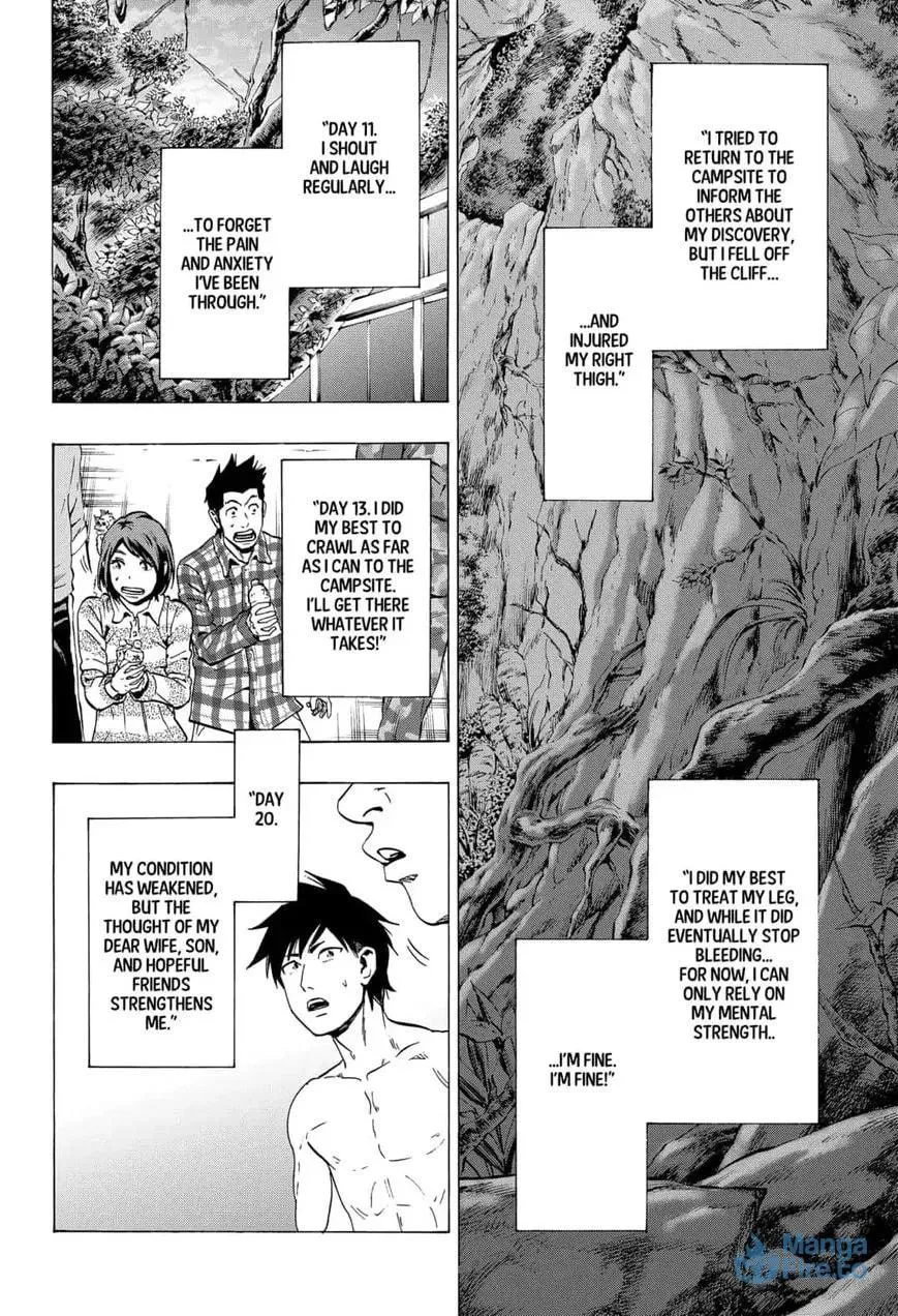Read Arata Primal: The New Primitive chapter 12 image 5 on Lezhin