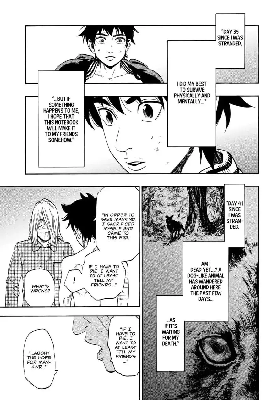 Read Arata Primal: The New Primitive chapter 12 image 6 on Lezhin