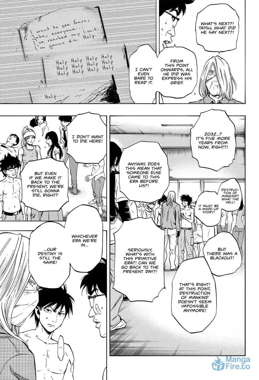 Read Arata Primal: The New Primitive chapter 12 image 8 on Lezhin