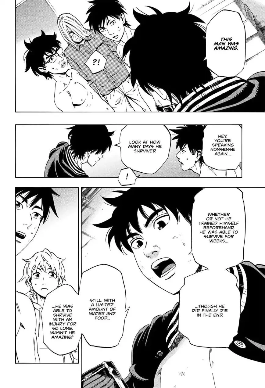 Read Arata Primal: The New Primitive chapter 12 image 9 on Lezhin