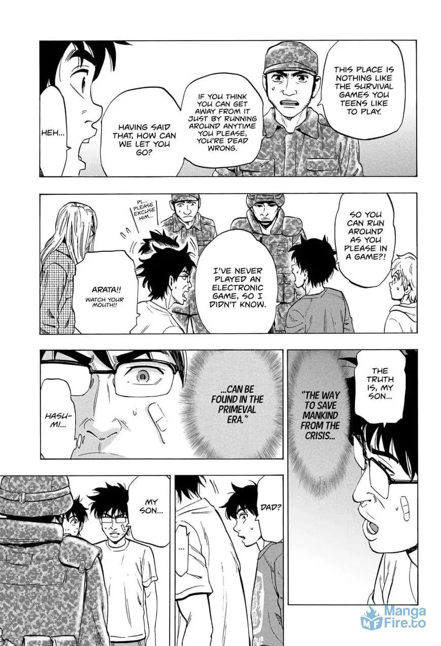 Read Arata Primal: The New Primitive chapter 13 image 11 on Lezhin