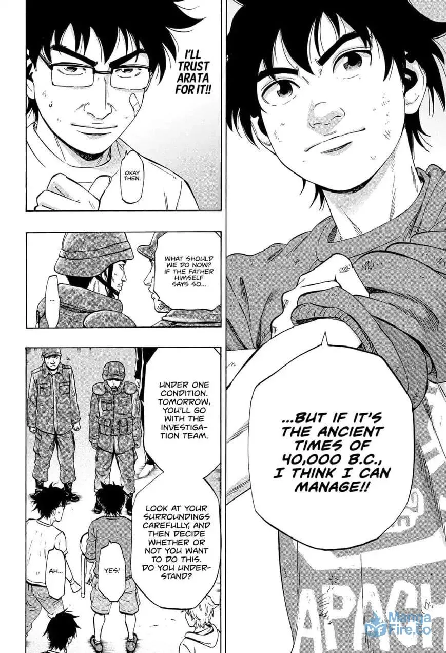 Read Arata Primal: The New Primitive chapter 13 image 14 on Lezhin