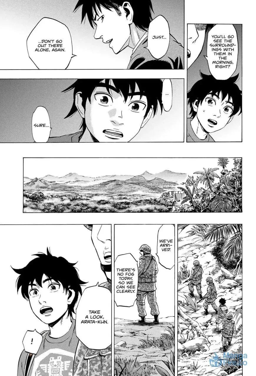 Read Arata Primal: The New Primitive chapter 13 image 17 on Lezhin