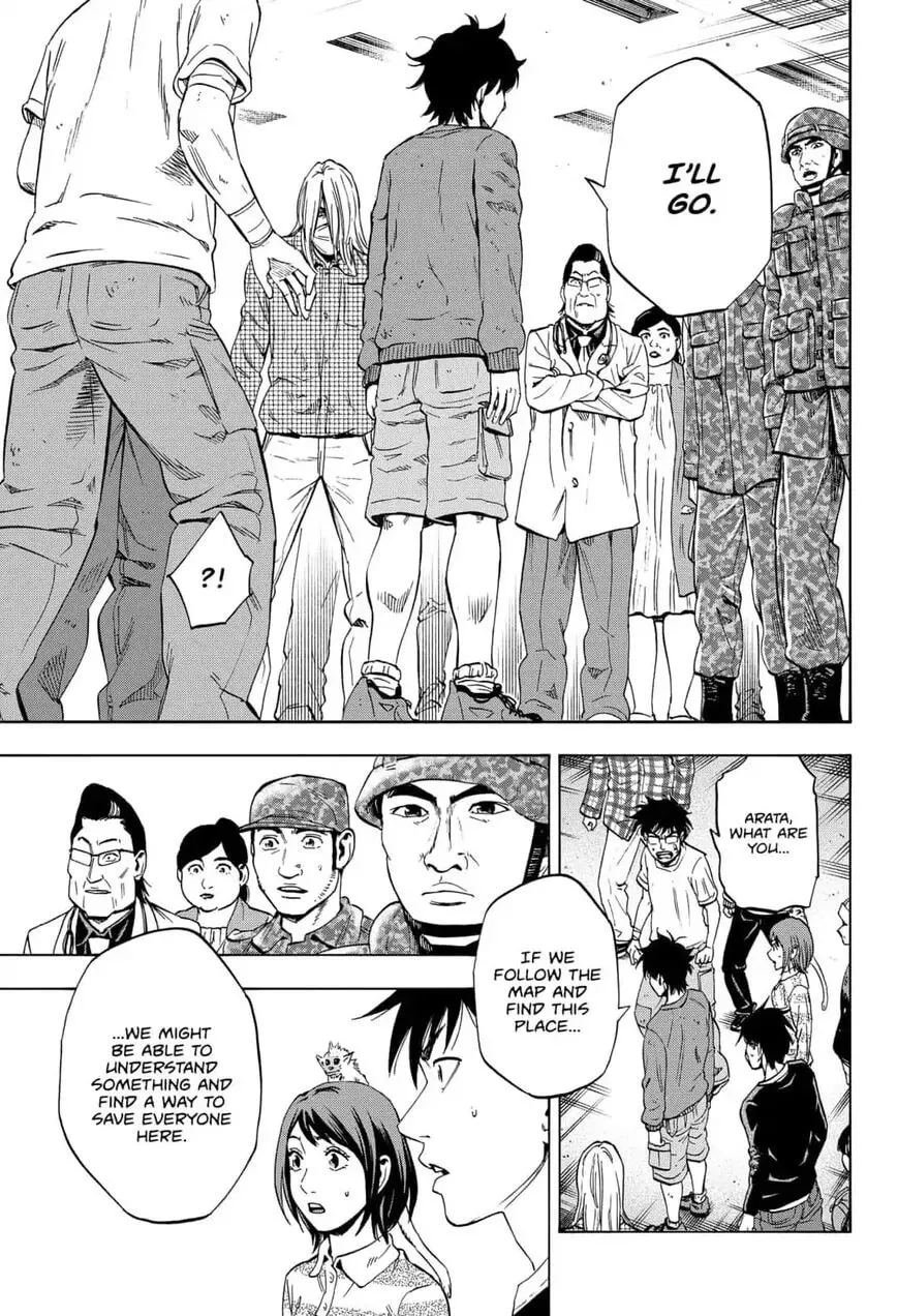 Read Arata Primal: The New Primitive chapter 13 image 7 on Lezhin