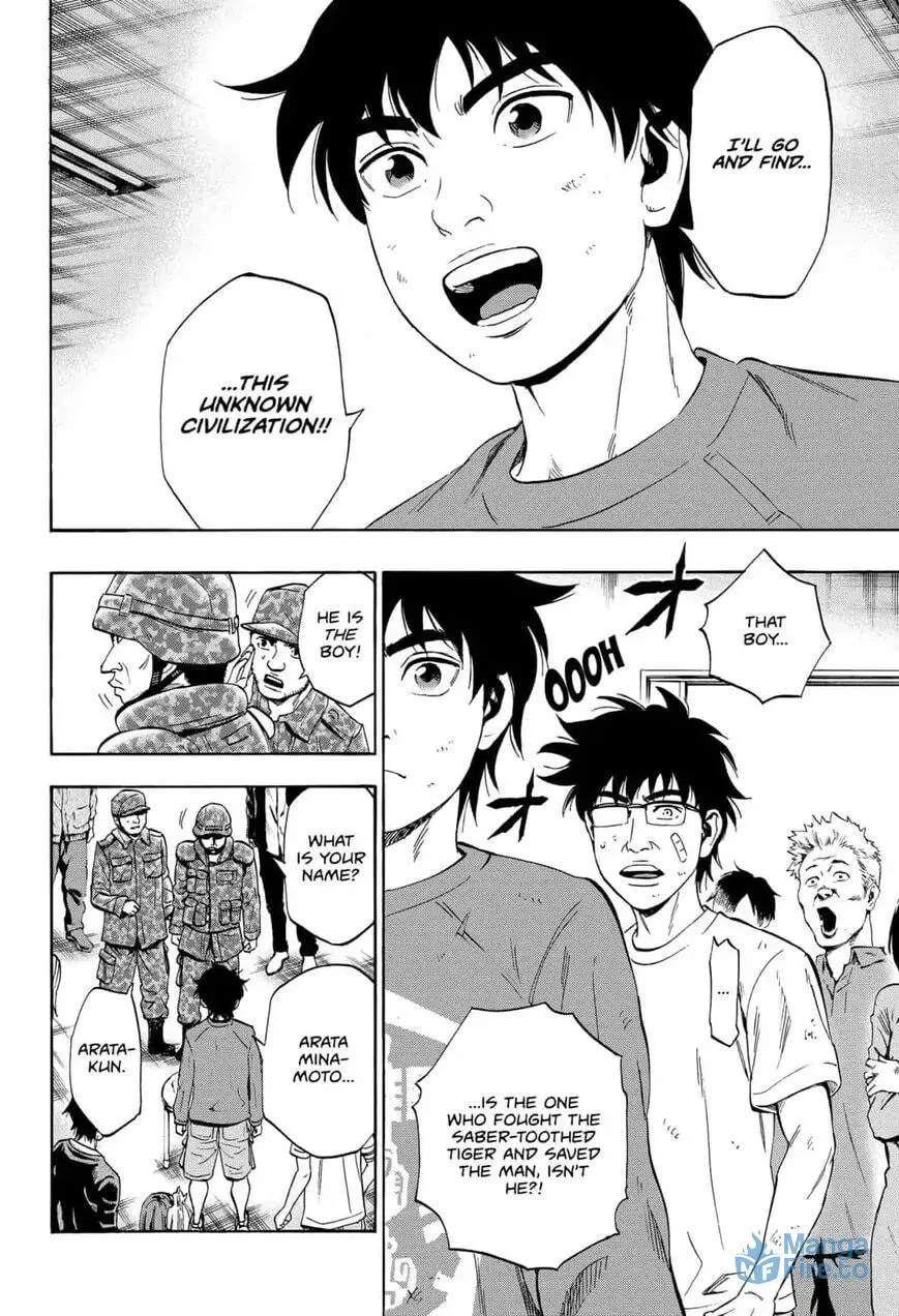 Read Arata Primal: The New Primitive chapter 13 image 8 on Lezhin
