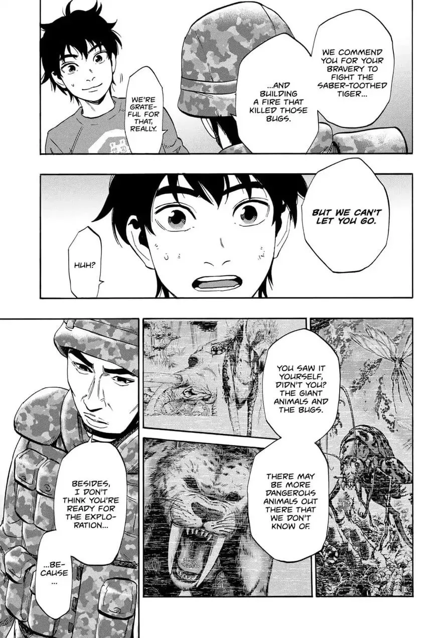 Read Arata Primal: The New Primitive chapter 13 image 9 on Lezhin