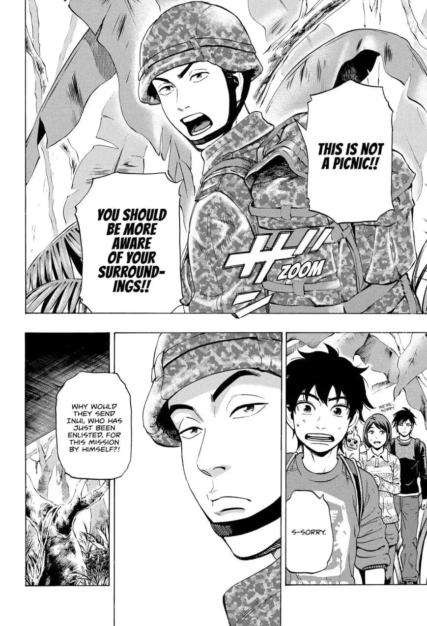 Read Arata Primal: The New Primitive chapter 14 image 1 on Lezhin