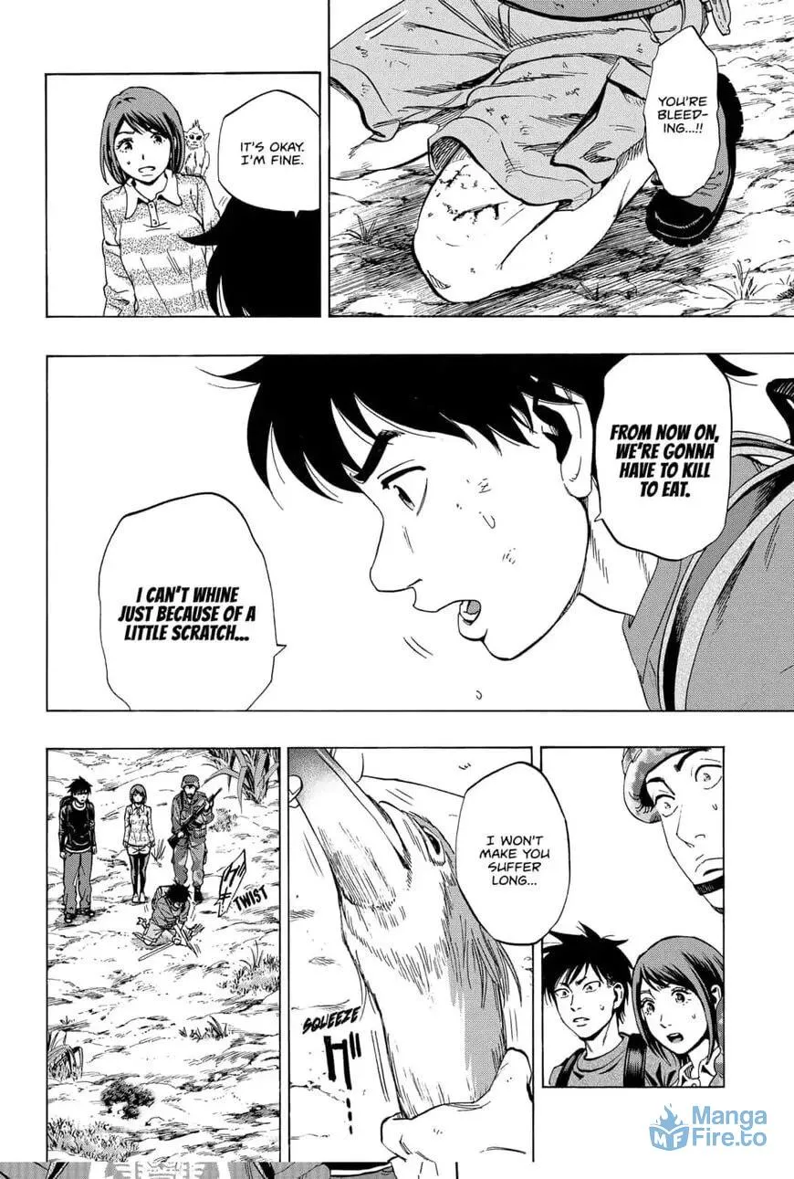 Read Arata Primal: The New Primitive chapter 14 image 11 on Lezhin