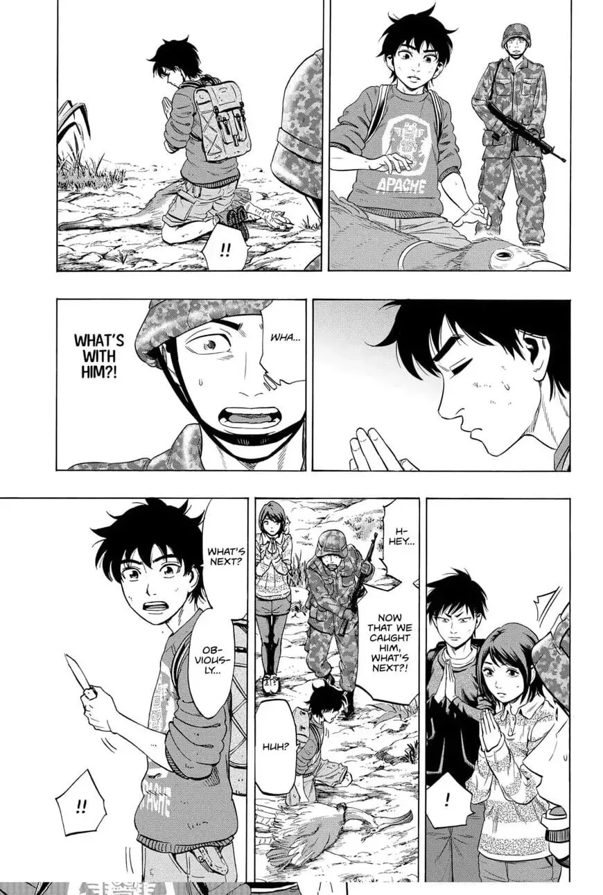 Read Arata Primal: The New Primitive chapter 14 image 12 on Lezhin