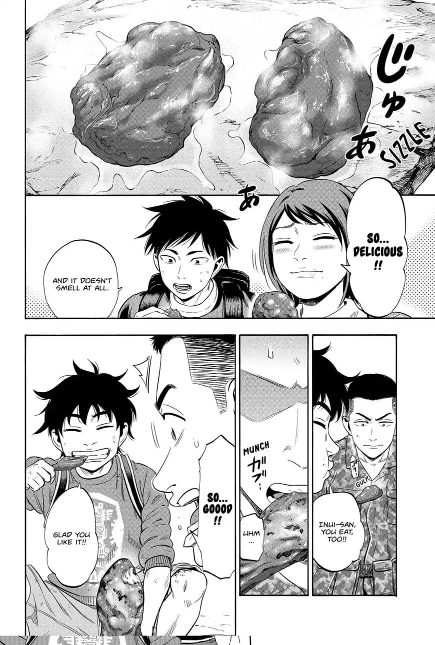 Read Arata Primal: The New Primitive chapter 14 image 15 on Lezhin