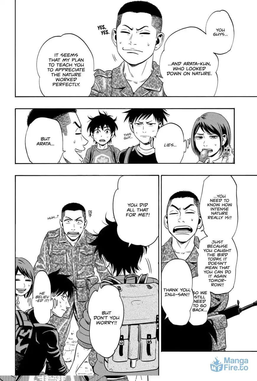 Read Arata Primal: The New Primitive chapter 14 image 17 on Lezhin