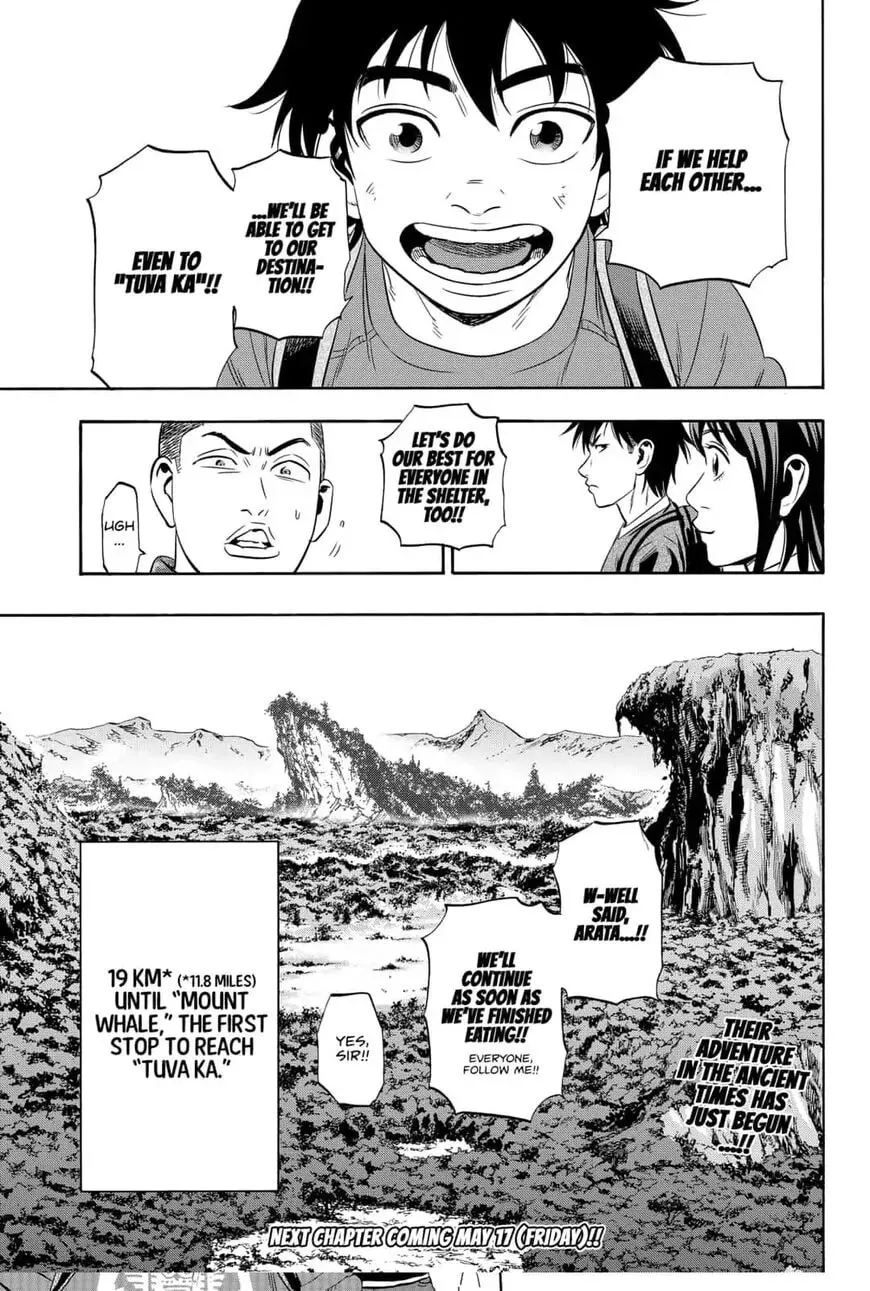 Read Arata Primal: The New Primitive chapter 14 image 18 on Lezhin
