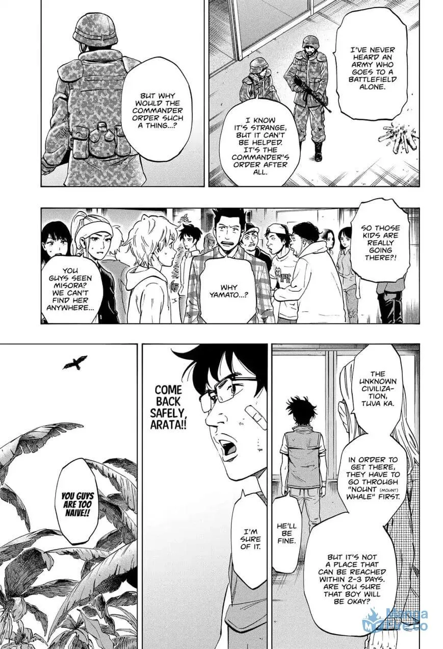 Read Arata Primal: The New Primitive chapter 14 image 2 on Lezhin