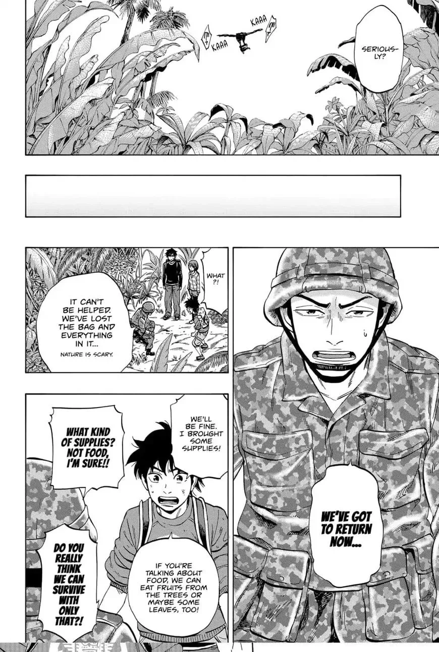 Read Arata Primal: The New Primitive chapter 14 image 7 on Lezhin